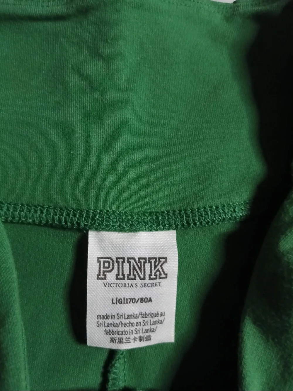 PINK Victoria's Secret Green Ribbed Waistband Leggings - Picture 4 of 7